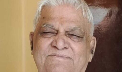 Shakuni Choudhary