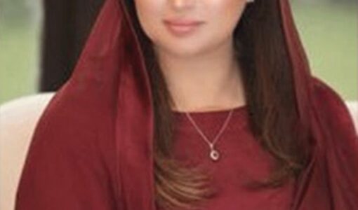Aaliya Honey