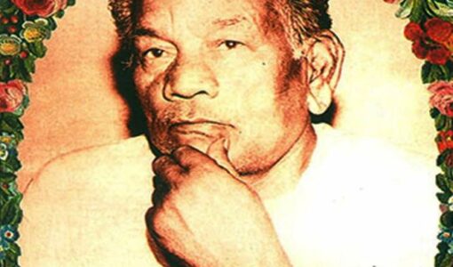 Binod Bihari Mahato