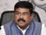 Dharmendra Pradhan
