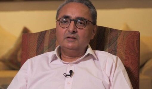 Harpal Randhawa profile