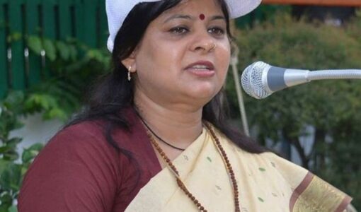 Kavita Jain