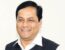Sarbananda Sonowal