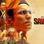 Swatantrya Veer Savarkar Actors, Cast & Crew
