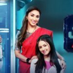 Janani AI Ki Kahani (Dangal TV) Actors, Cast & Crew