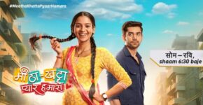 Meetha Khatta Pyaar Hamara