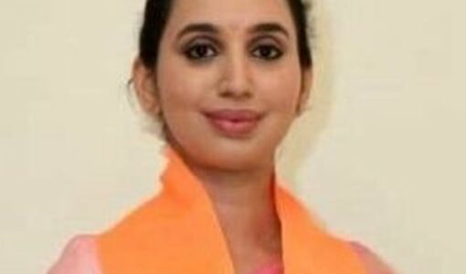 Pallavi Dempo