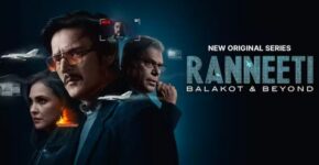 Ranneeti Balakot & Beyond