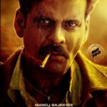 Bhaiyya Ji Actors, Cast & Crew