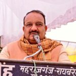 Dinesh Pratap Singh Age, Wife, Children, Family, Biography