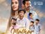 Malhar