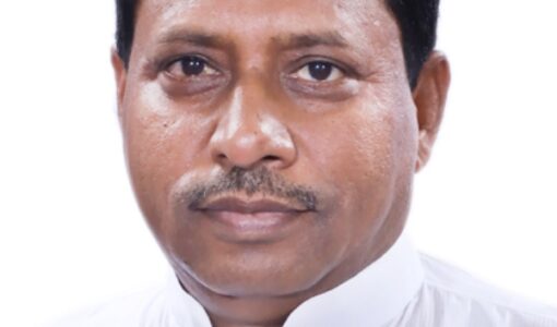 Ram Shankar Katheria