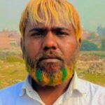 Sherpal Bairagi Age, Wife, Children, Family, Biography