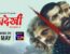 Undekhi Season 3