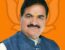 Awadhesh Singh