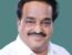 C. R. Patil