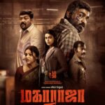 Maharaja (Tamil Film) Actors, Cast & Crew