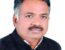 Ravi Prakash Verma
