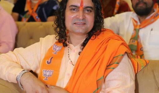 Swami Balmukundacharya