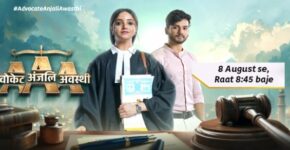 Advocate Anjali Awasthi