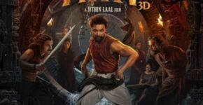 Ajayante Randam Moshanam