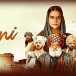Bibi Rajni Actors, Cast & Crew