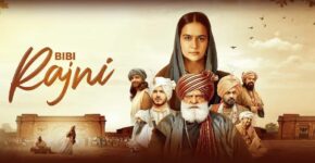 Bibi Rajni
