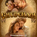 Ghudchadi Actors, Cast & Crew