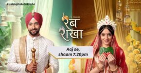 Iss Ishq Ka Rabb Rakha