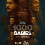 1000 Babies Actors, Cast & Crew
