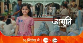 Jagriti Ek Nayi Subah