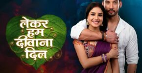 Lekar Hum Deewana Dil