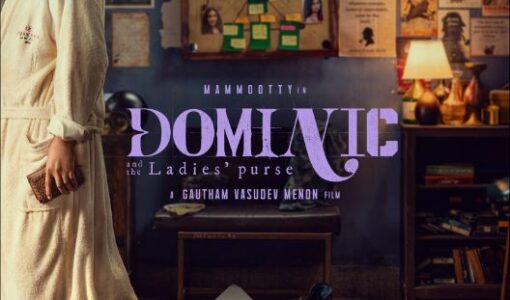 Dominic and the Ladies' Purse