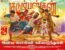 Kudumbasthan