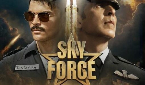 Sky Force
