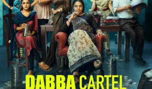 Dabba Cartel
