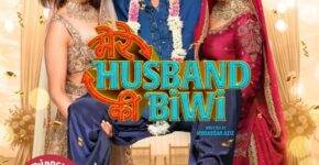Mere Husband Ki Biwi