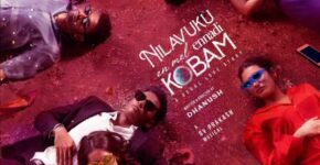 Nilavuku En Mel Ennadi Kobam