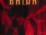 Baida