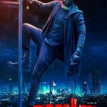 Robinhood Actors, Cast & Crew