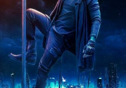 Robinhood