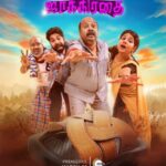 Seruppugal Jaakirathai Actors, Cast & Crew