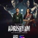 Adrishyam The Invisible Heroes Actors, Cast & Crew