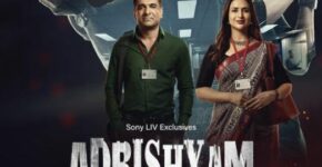 Adrishyam The Invisible Heroes