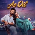 Ae Dil (ARY Digital) Actors, Cast & Crew