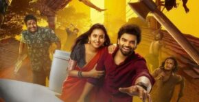 Akkada Ammayi Ikkada Abbayi