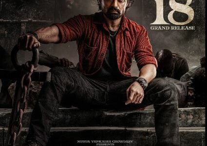 Arjun SO Vyjayanthi