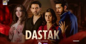 Dastak
