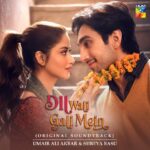 Dil Wali Gali Mein Actors, Cast & Crew