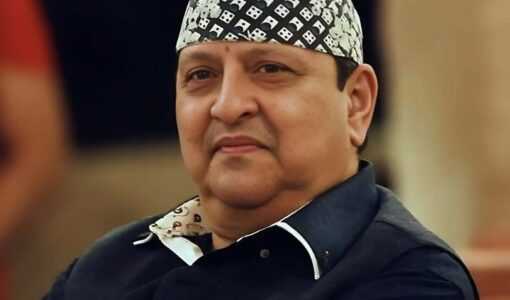 Gyanender of Nepal